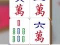 Spil Mahjong Kollision online