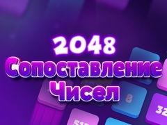 Spil 2048 Tal Møde online