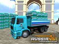 Spil Russisk Last Simulator online