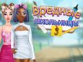 Spil Gymnasiet Onde Piger 3 online