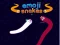 Spil Emoji Slanger online