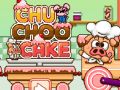 Spil Chu Choo Kage online