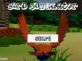 Spil Fuglesimulator online
