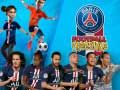 Spil Paris Saint-Germain: Fodbold Freestyle online