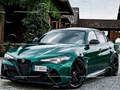 Spil Alfa Romeo Giulia GTA Puslespil online