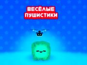 Spil Fluffy Fall online