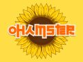 Spil Ohamster online