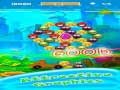 Spil Vred Ansigt Boble Skydespil online