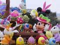 Spil Disney Påskepuslespil online Spil Disney Påskepuslespil online