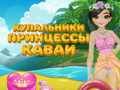 Spil Prinsesse Kawaii Badetøj online
