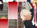 Spil Anime Tokyo Revengers Klaverfliser Spil online