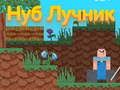 Spil Noob Bueskytte online