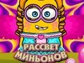 Spil Minionernes daggry online