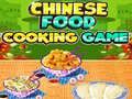 Spil Kinesisk Madlavningsspil online Spil Kinesisk Madlavningsspil online