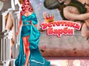 Spil Barbiecore Æstetik online Spil Barbiecore Æstetik online