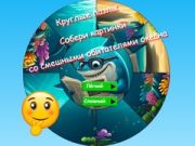 Spil Rundt Puslespil Saml Billeder af Sjove Havboere online Spil Rundt Puslespil Saml Billeder af Sjove Havboere online