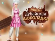 Spil Ellies opskrift: Dubai Chocolate Bar online