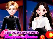 Spil Starry Style Dorama of Dream online Spil Starry Style Dorama of Dream online