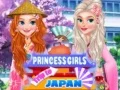 Spil Prinsesser: Pigeferie i Japan online