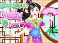 Spil Kinesisk prinsesse bryllupskjole online