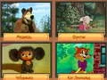 Spil Trivia! Bedste Familiequiz online