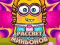 Spil Minionernes daggry online Spil Minionernes daggry online