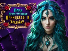 Spil Incredible Prinsesser og Skurke Puslespil online Spil Incredible Prinsesser og Skurke Puslespil online