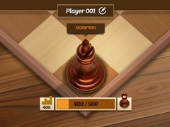 Spil Elite Skak online Spil Elite Skak online