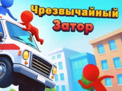 Spil Emergency Jam online
