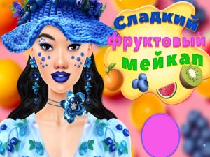 Spil Sød og frugtagtig makeup online