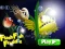 Spil Flash Fisk Freddie online