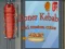 Spil Doner kebab salat, tomater, løg online