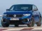 Spil Volkswagen T-Roc R online