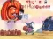Spil Halloween ABC 2 online
