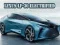 Spil Lexus LF-30 Elektrificeret online