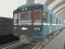 Spil Moskva Metro Driver 3D online
