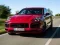 Spil 2020 Porsche Cayenne GTS Puzzle online