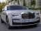 Spil Rolls-Royce Spøgelsesrutsche online Spil Rolls-Royce Spøgelsesrutsche online