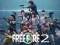 Spil Free Fire 2 online