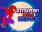 Spil Stickman Redning online