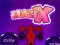 Spil MazeX online