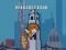 Spil Pelucaneitor online