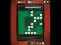 Spil Reversi online Spil Reversi online
