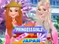 Spil Prinsesser: Pigeferie i Japan online