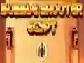Spil Bobleskudspil Egypten online Spil Bobleskudspil Egypten online