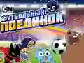 Spil Gumball Fodboldspil online
