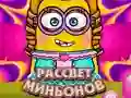 Spil Minionernes daggry online
