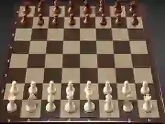 Spil Gnistrende Skak Mini online Spil Gnistrende Skak Mini online