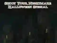Spil Skyd dit mareridt: Halloween-special online