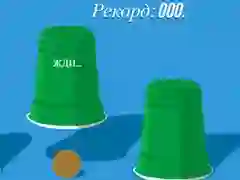 Spil Kopper online